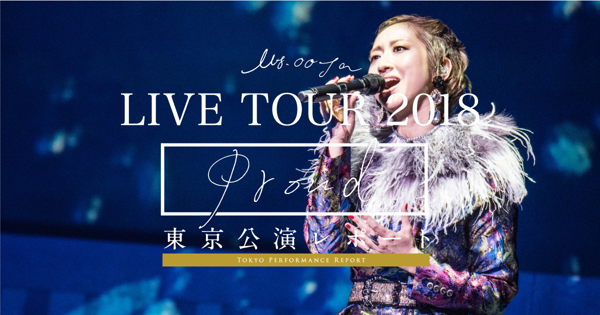 Ms.OOJA Stories (ライブツアー 2018) Amazon.co.jp: Stories(限定生産盤)(DVD付): ミュージック
