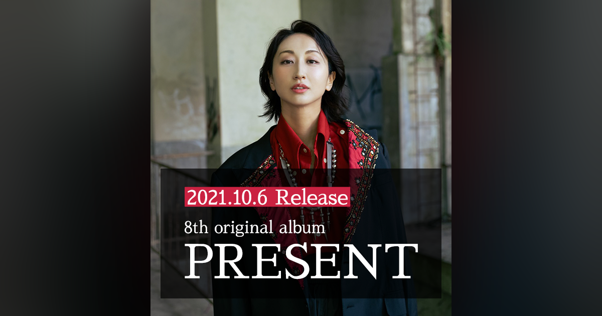 Ms.OOJA 8th original album「PRESENT」