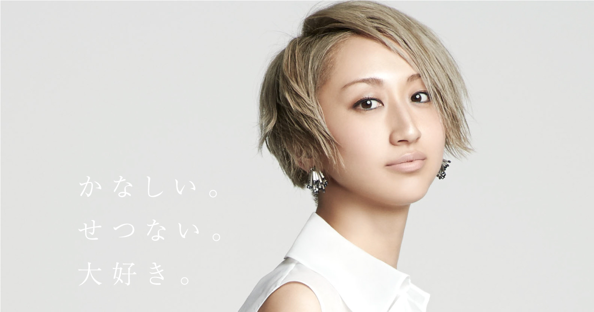 Ms.OOJAの、いちばん泣けるドリカム